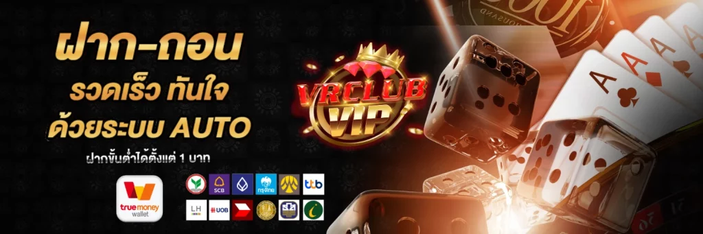 Vaclubvip