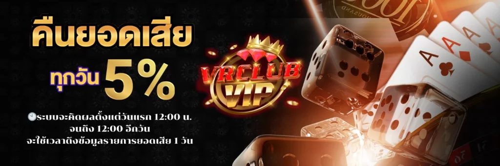 Vaclubvip