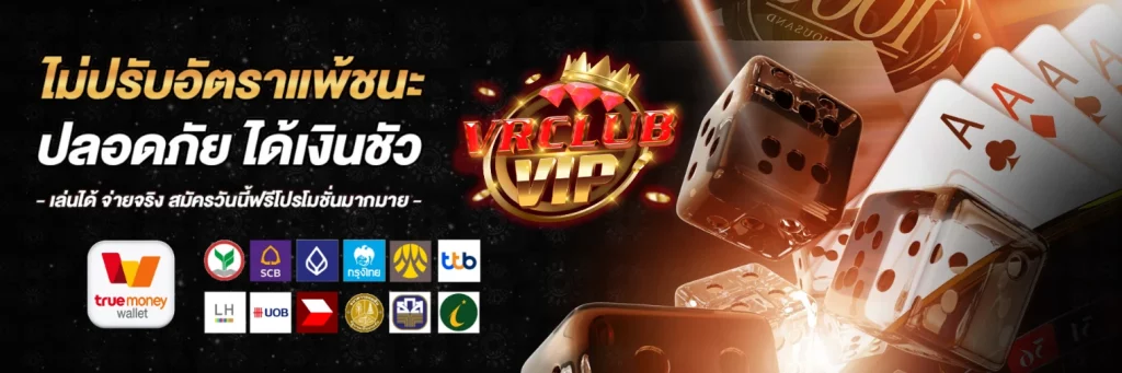 Vaclubvip